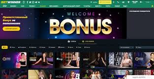 BetWinner APK File Everything You Need to Know