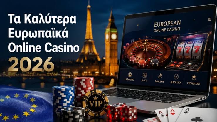 Ζωντανό Καζίνο για Κινητά Η Νέα Εποχή του Ψυχαγωγικού Στοιχήματος Ζωντανό Καζίνο για Κινητά Η Νέα Εποχή του Ψυχαγωγικού Στοιχήματος